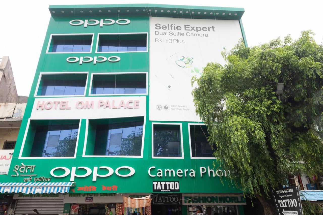 Oyo 45301 Hotel Om Palace Sāgar Exteriér fotografie