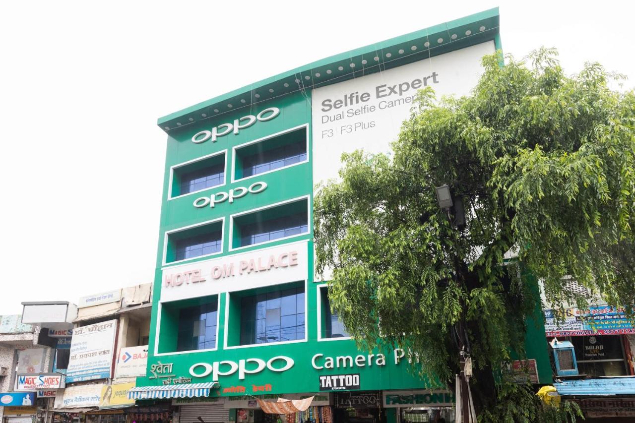 Oyo 45301 Hotel Om Palace Sāgar Exteriér fotografie